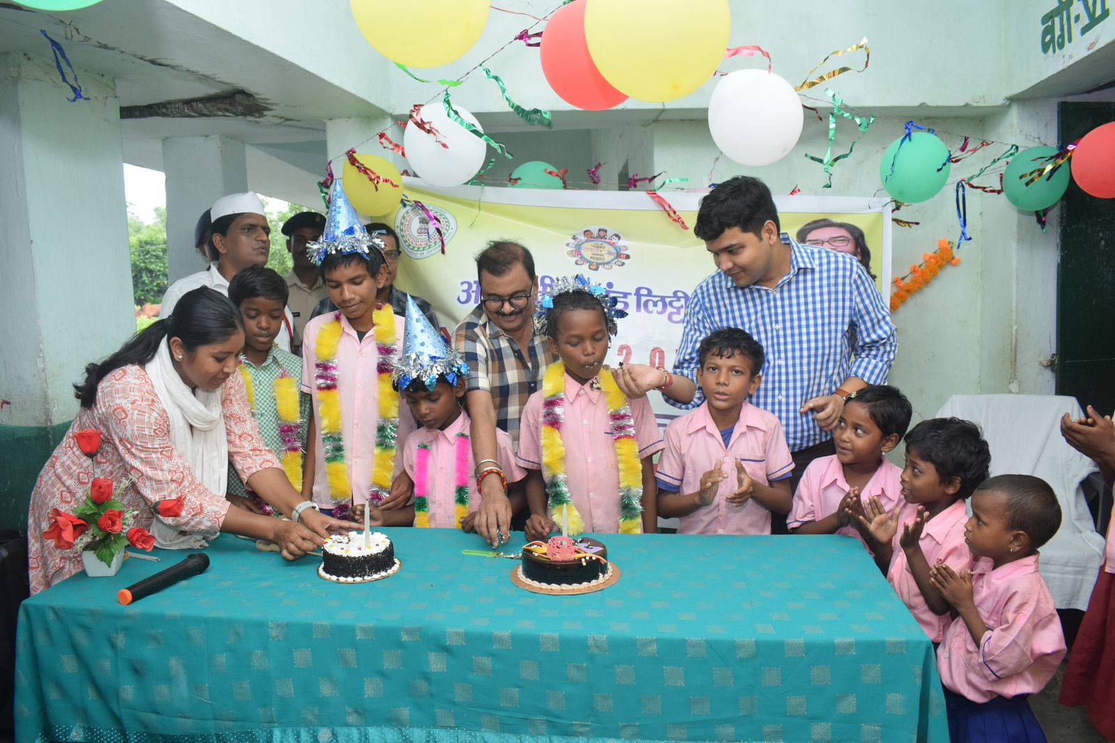 TITHI BHOJ -CUM- JANMOTSAV